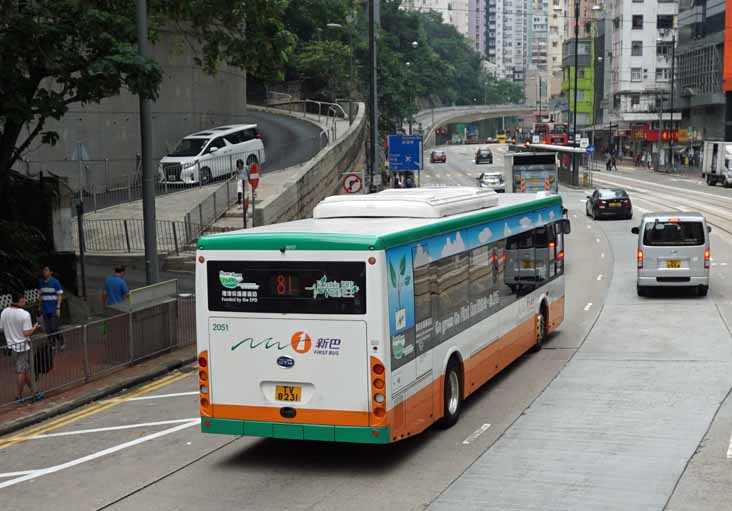 New World First Bus BYD K9R electric bus 2051